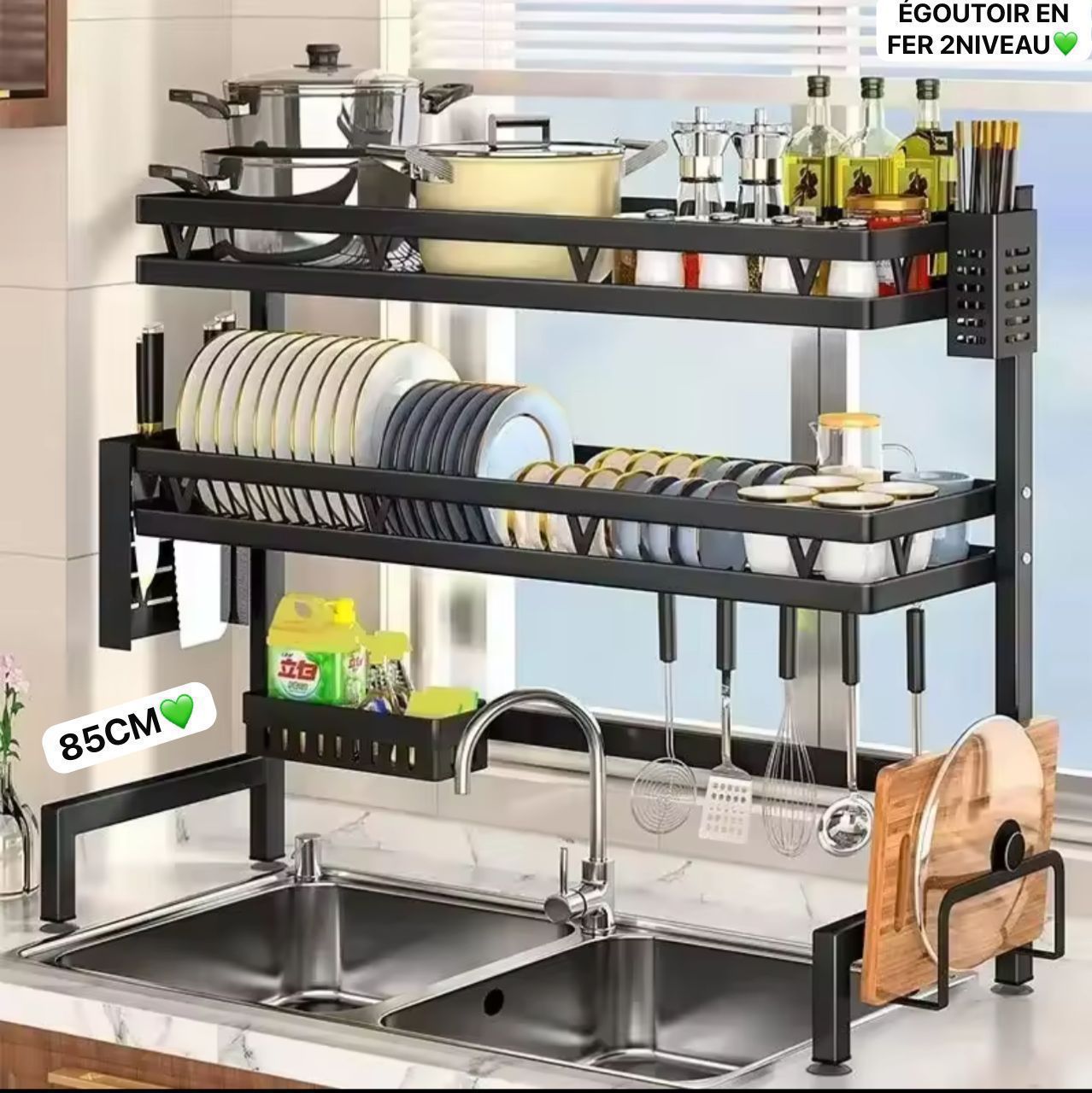 Égouttoir rangement vaisselle