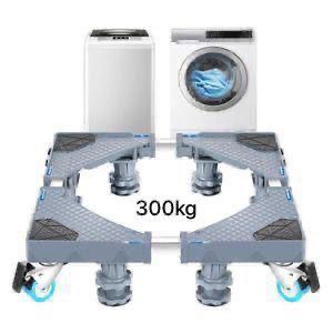 Support frigo et machine à laver 300kg