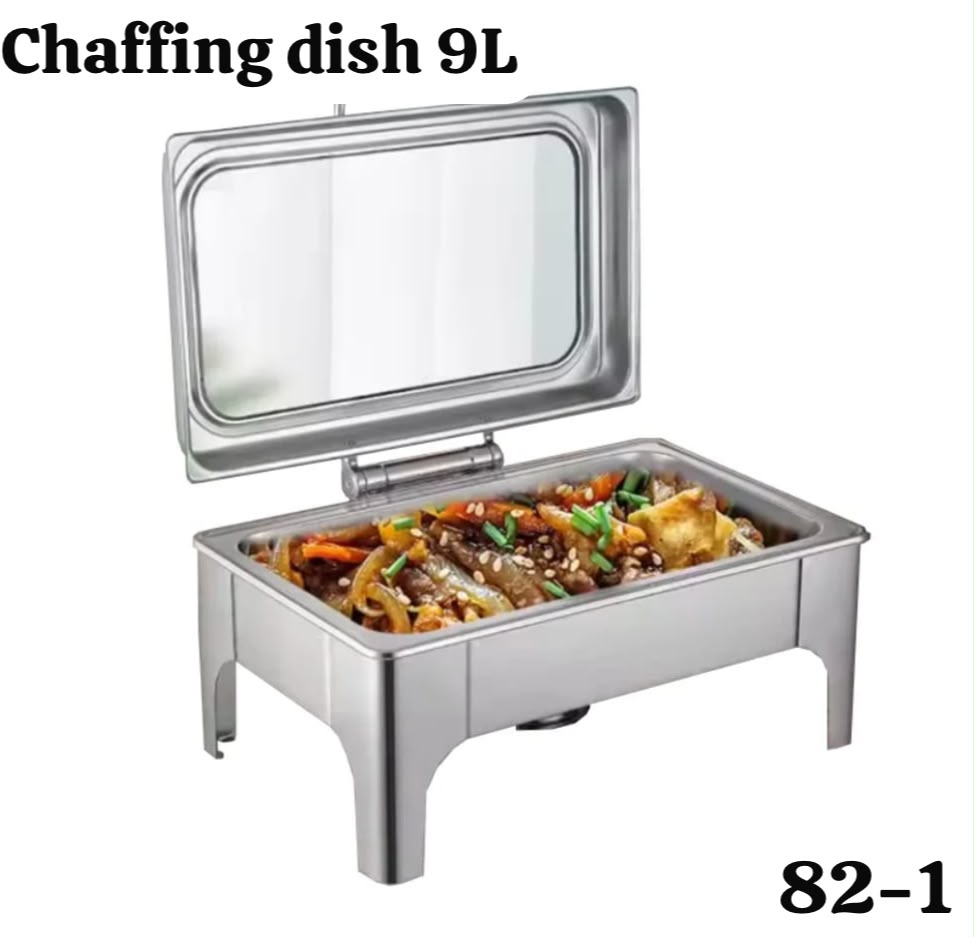 Chaffing dish 9 litres