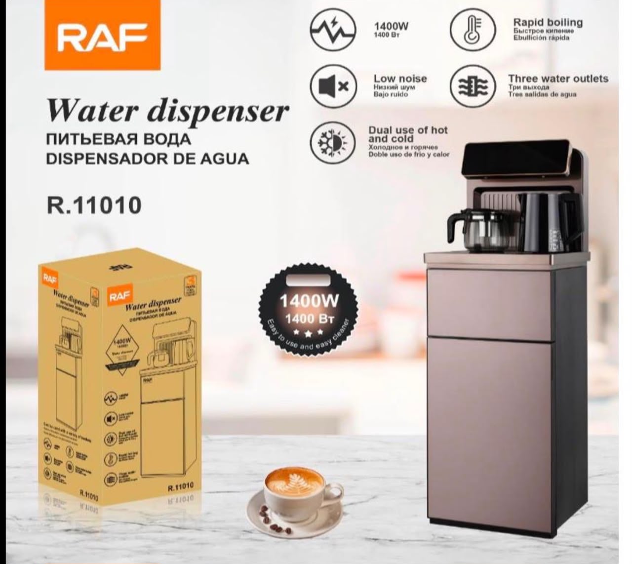 Distributeur d'eau