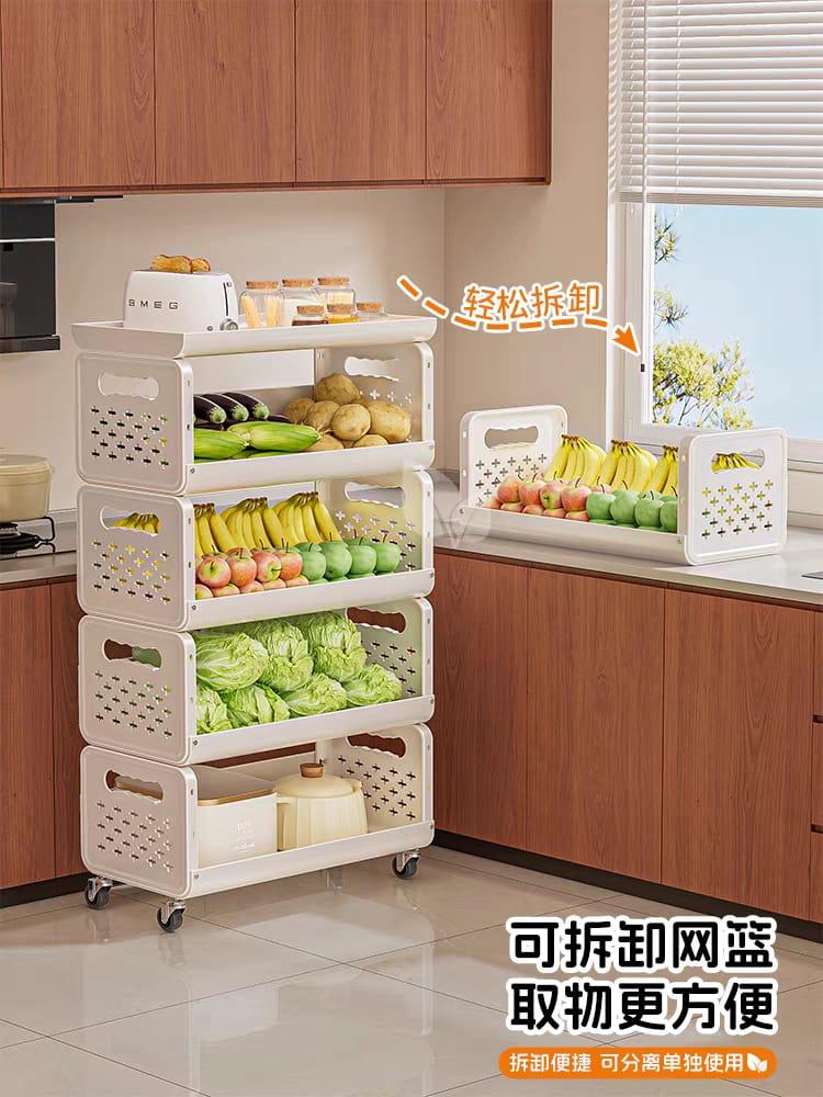 Étagère de rangement multifonction