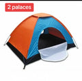 Tente pliable 2 places