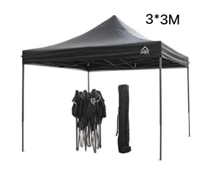 Tente pliable 3mx3m